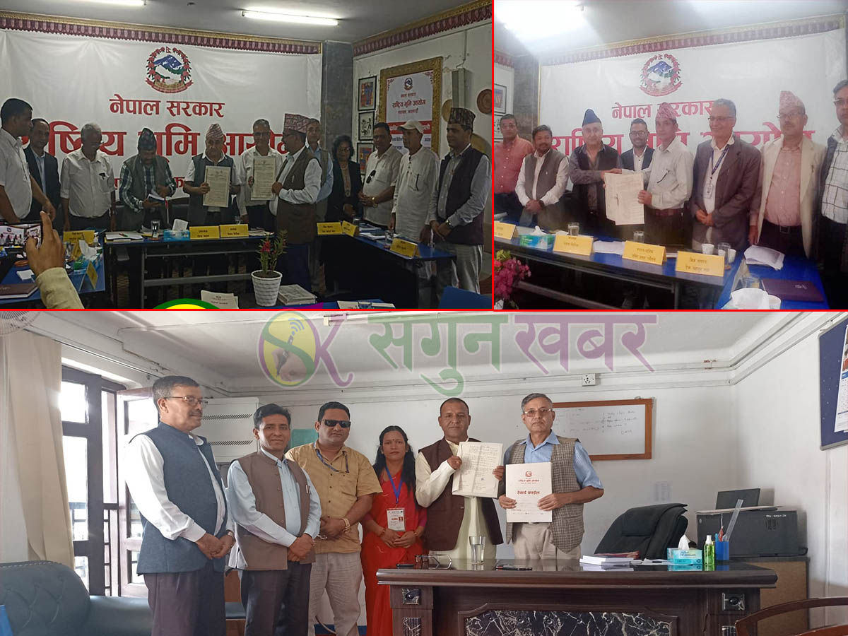 बैतडीका सात पालिकाले भूमी आयोगसंग सम्झौता गर्यो 